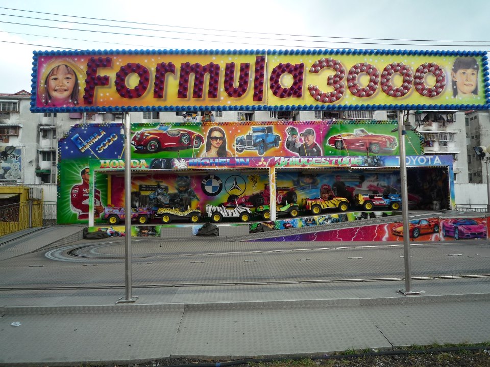 Formula 3000
